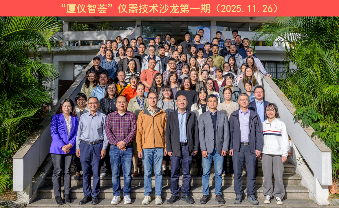 1764635094539773.png 插图1.png