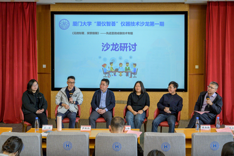 1764635125176950.png 插图3.png