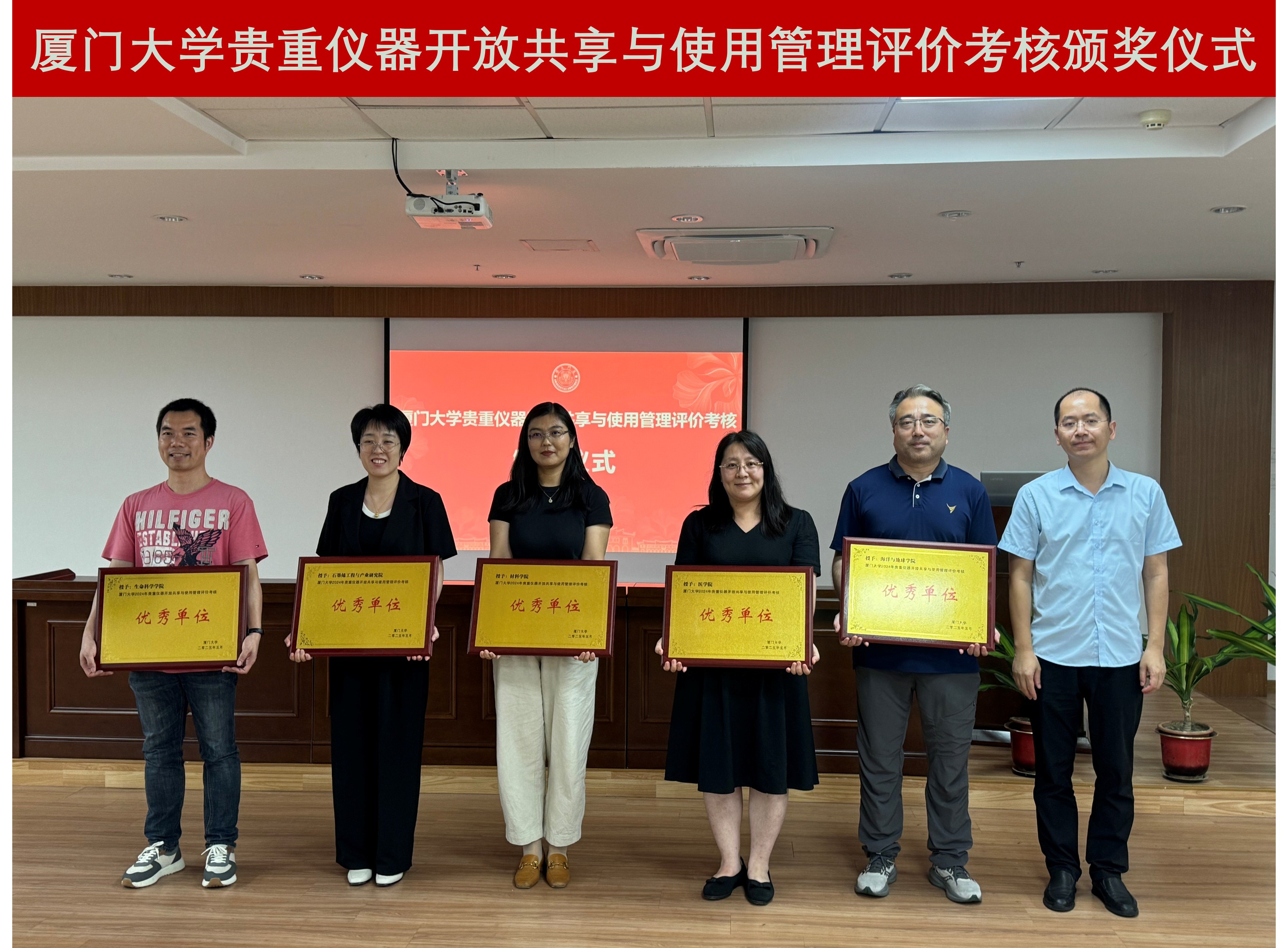 1766999473775001.jpg 1766999473775001.jpg