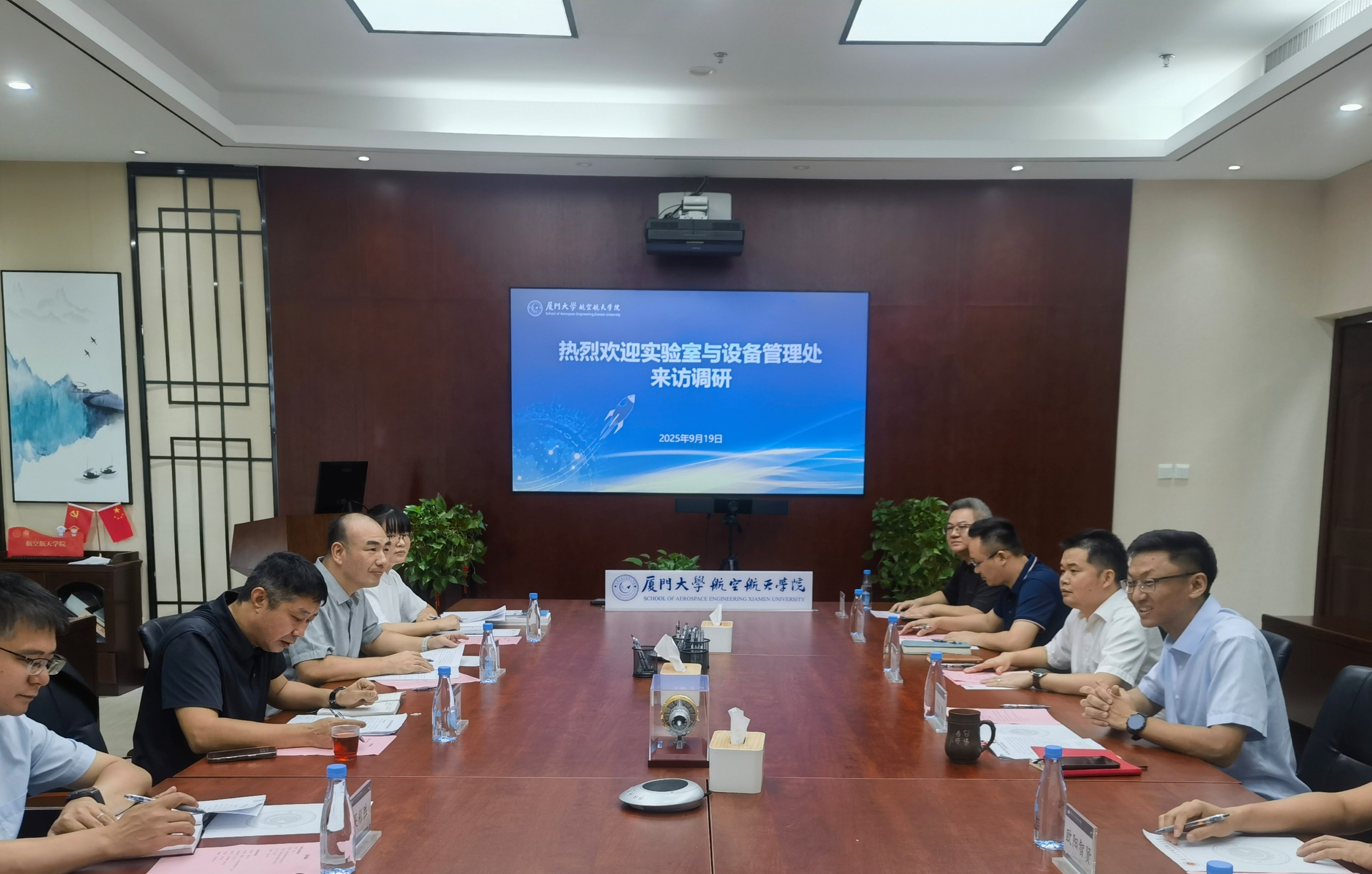 1766999565391873.jpg 1766999565391873.jpg