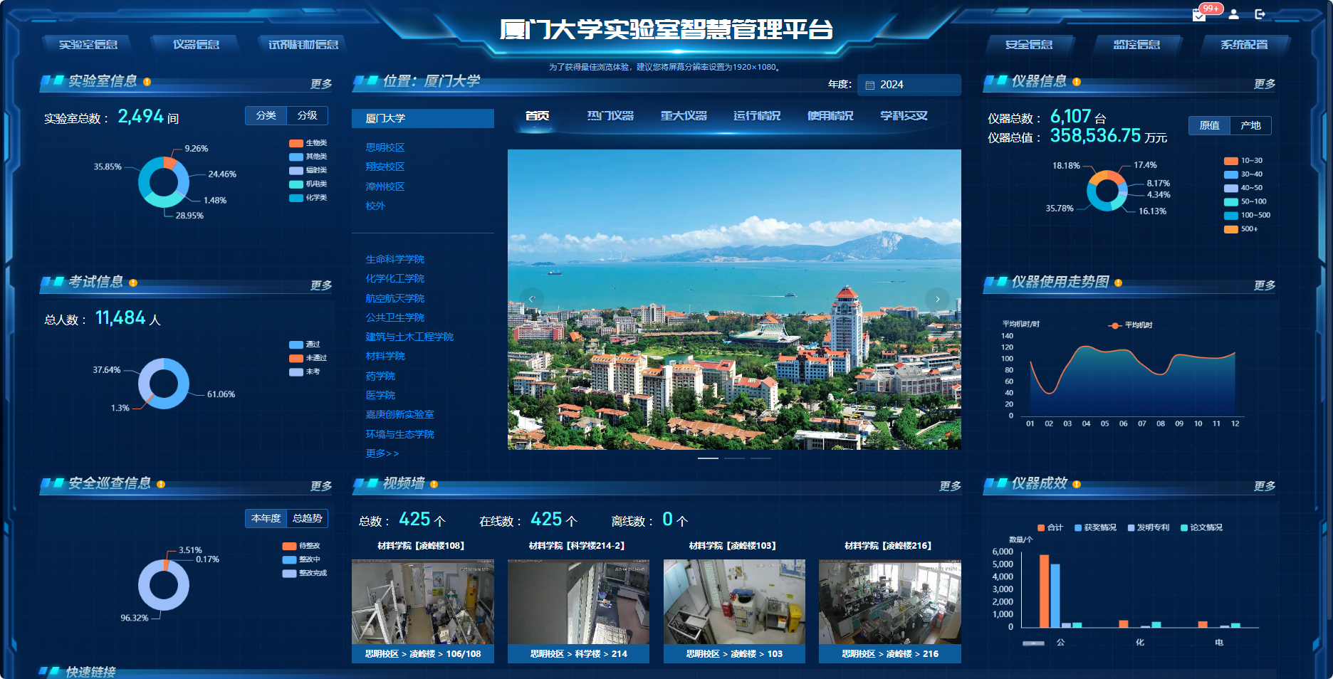 1766999704477065.png 1766999704477065.png